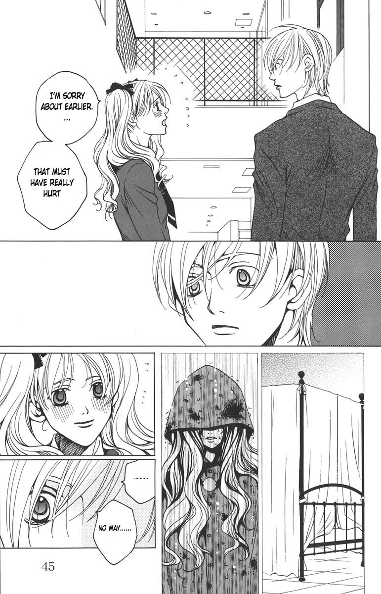 Houkago Hokenshitsu Chapter 1.2 page 9 - Chapter 1.2