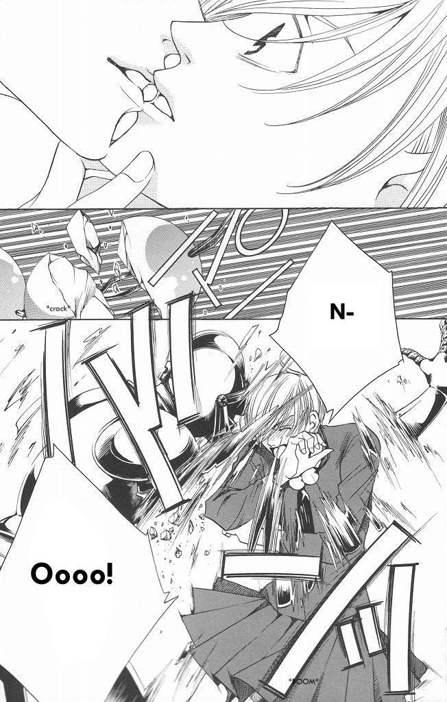 Houkago Hokenshitsu Chapter 10 page 11 - Chapter 10