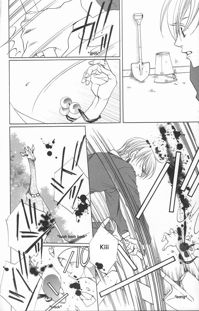 Houkago Hokenshitsu Chapter 10 page 14 - Chapter 10