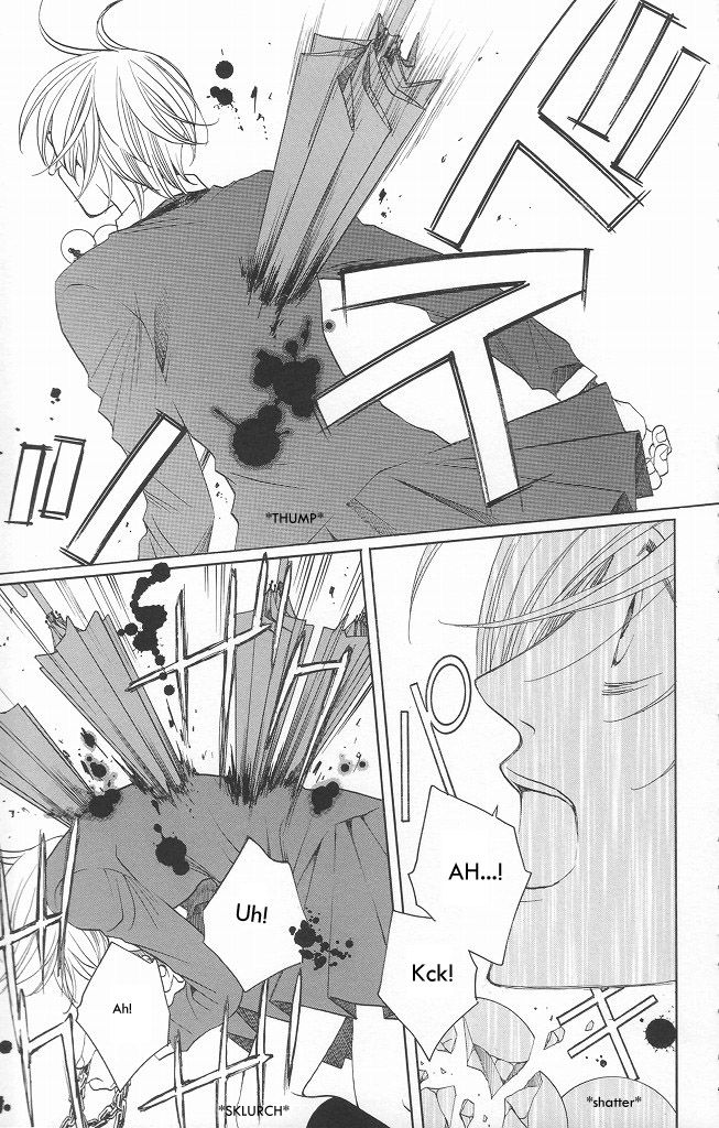 Houkago Hokenshitsu Chapter 10 page 17 - Chapter 10