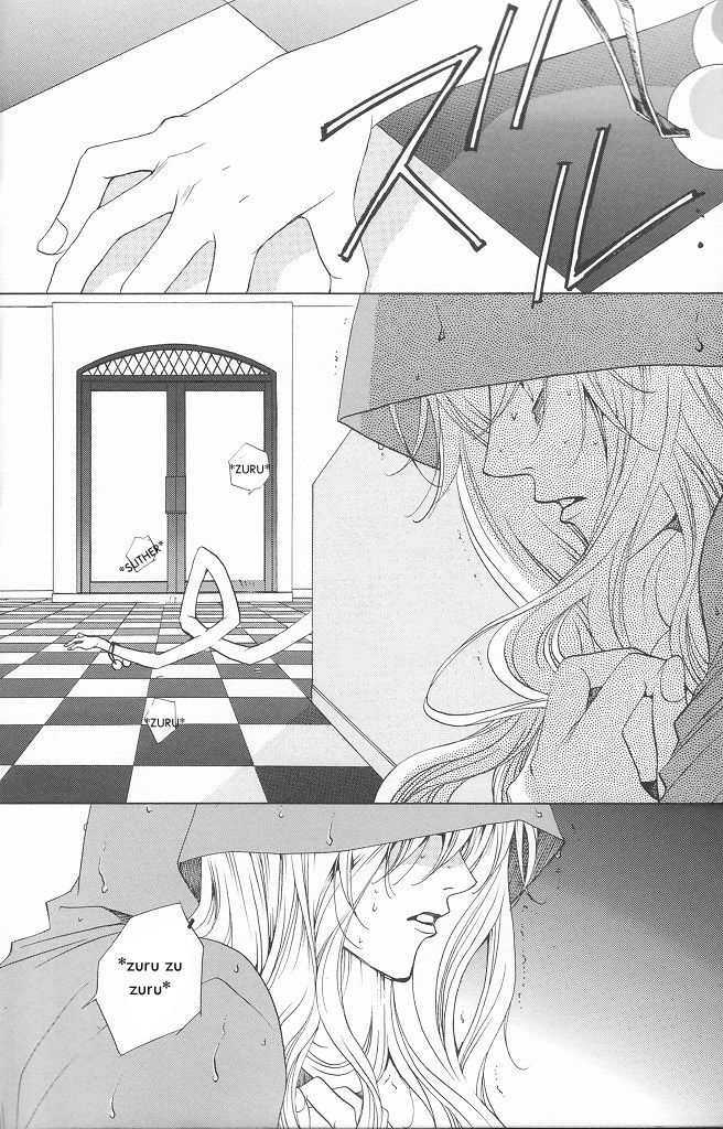 Houkago Hokenshitsu Chapter 10 page 2 - Chapter 10