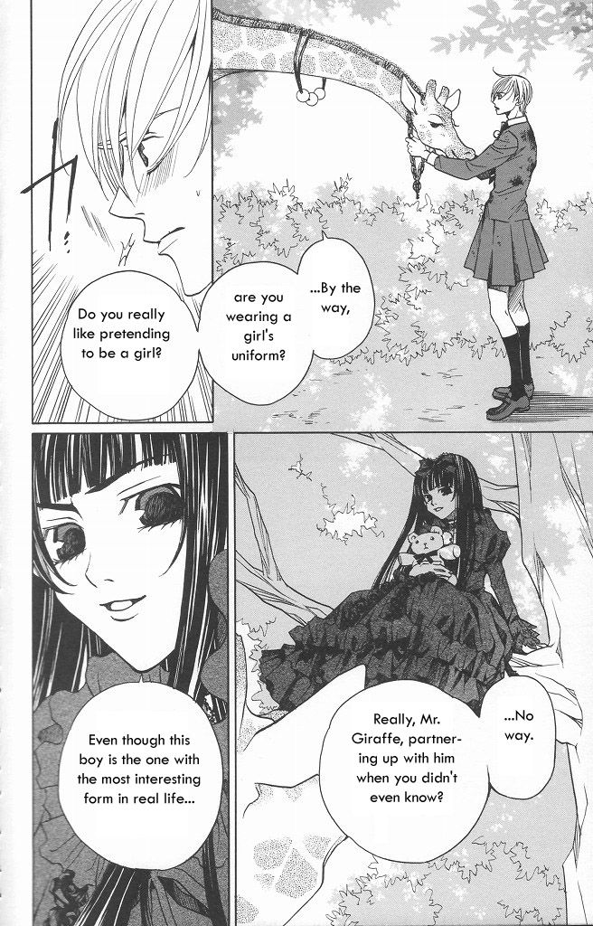 Houkago Hokenshitsu Chapter 10 page 20 - Chapter 10
