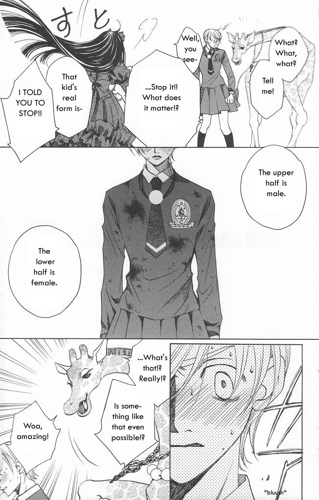 Houkago Hokenshitsu Chapter 10 page 21 - Chapter 10
