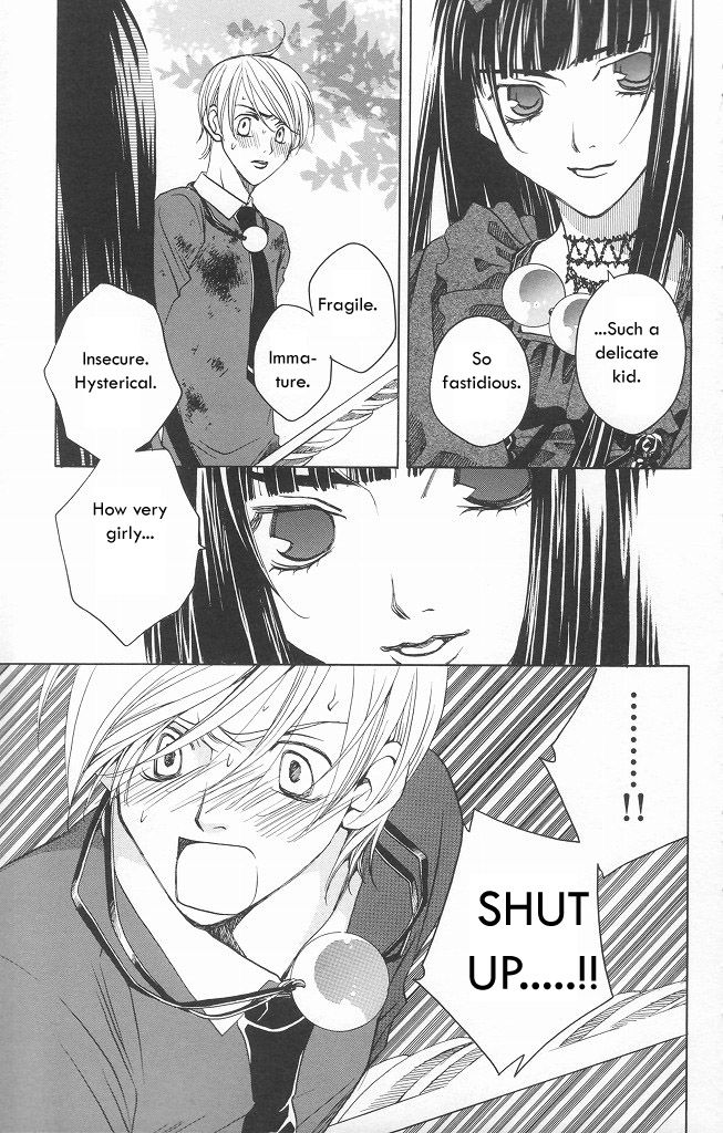 Houkago Hokenshitsu Chapter 10 page 25 - Chapter 10