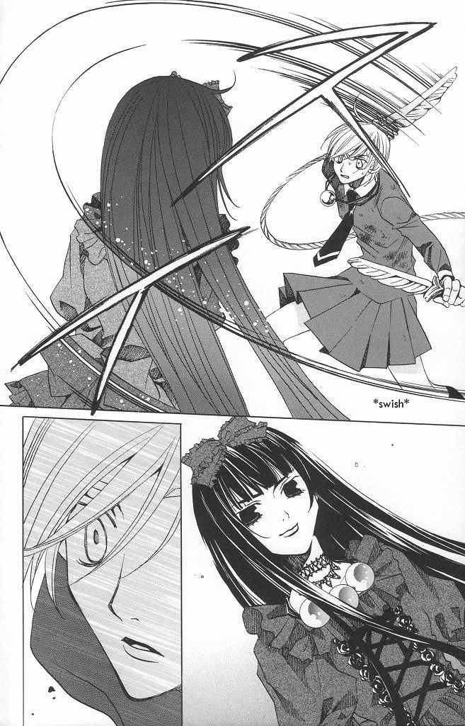 Houkago Hokenshitsu Chapter 10 page 26 - Chapter 10