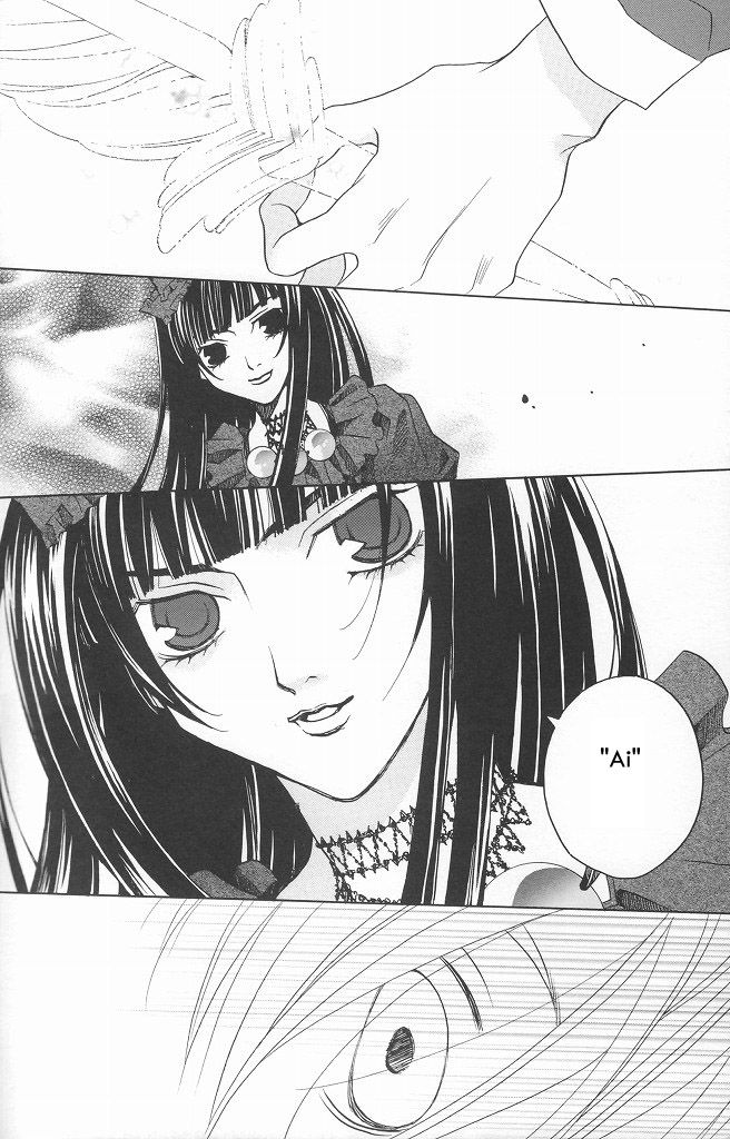 Houkago Hokenshitsu Chapter 10 page 28 - Chapter 10