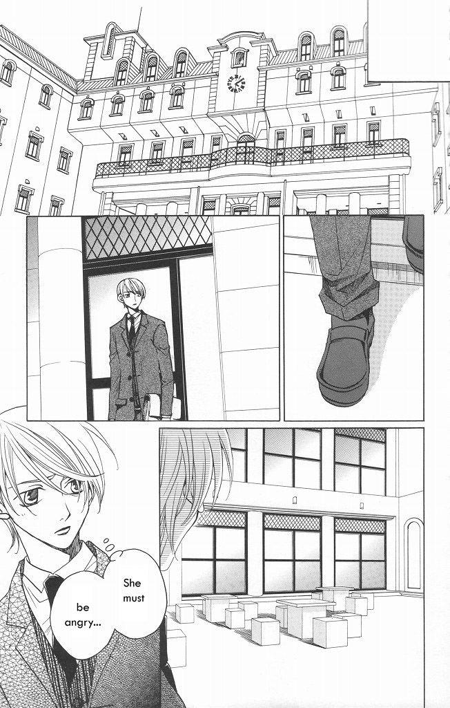 Houkago Hokenshitsu Chapter 10 page 31 - Chapter 10