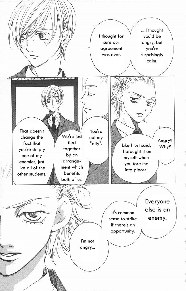 Houkago Hokenshitsu Chapter 10 page 35 - Chapter 10