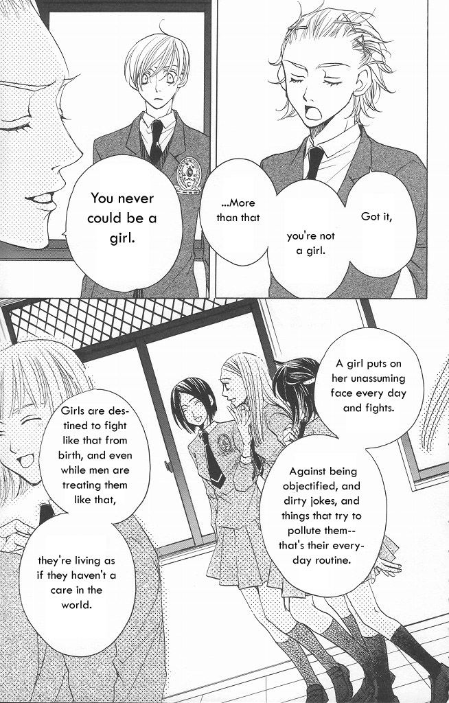 Houkago Hokenshitsu Chapter 10 page 37 - Chapter 10