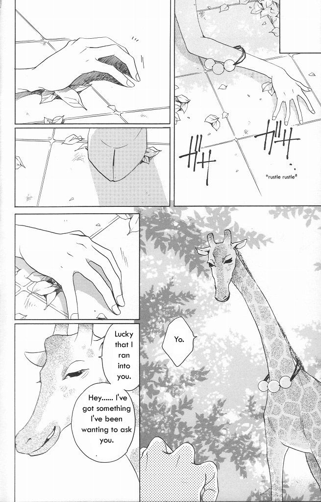 Houkago Hokenshitsu Chapter 10 page 4 - Chapter 10