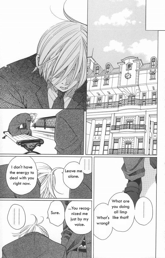 Houkago Hokenshitsu Chapter 10 page 41 - Chapter 10