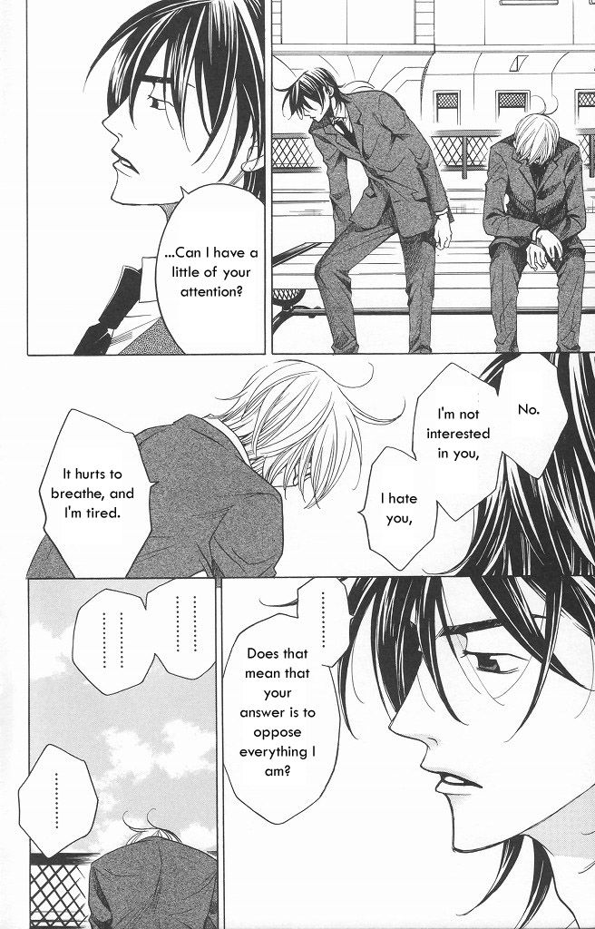 Houkago Hokenshitsu Chapter 10 page 42 - Chapter 10