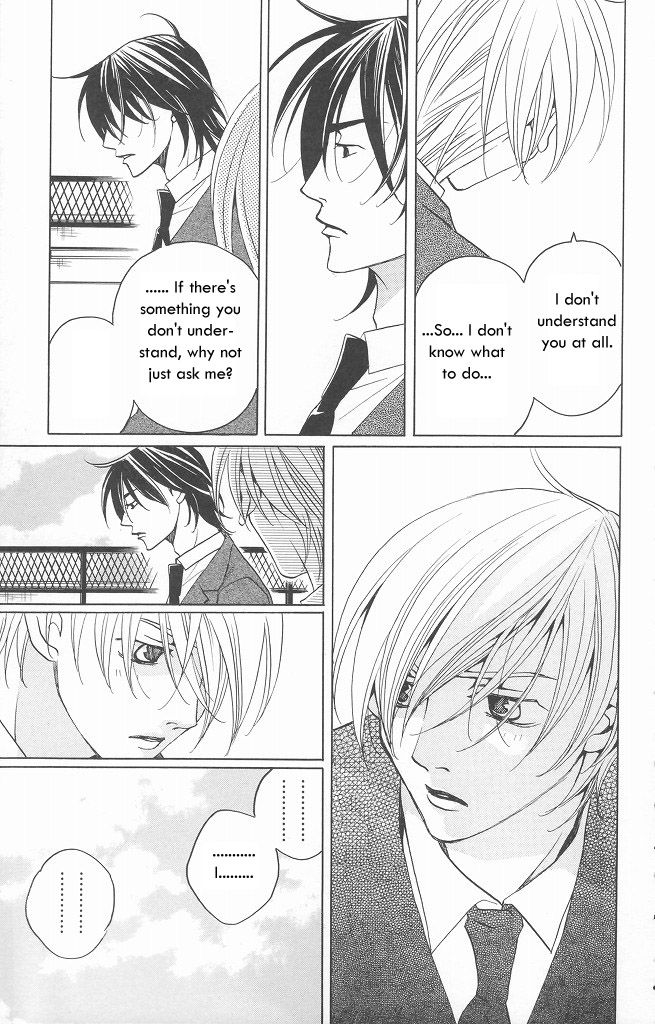 Houkago Hokenshitsu Chapter 10 page 43 - Chapter 10