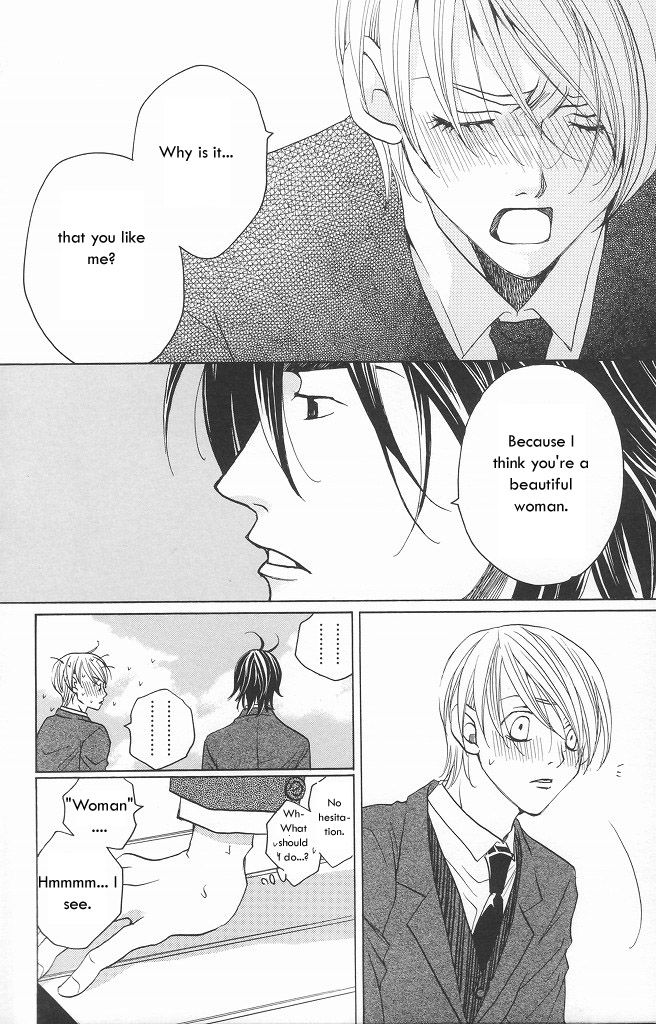 Houkago Hokenshitsu Chapter 10 page 44 - Chapter 10