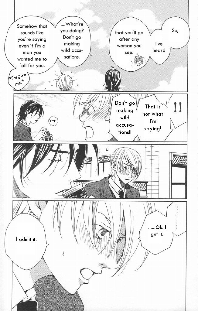Houkago Hokenshitsu Chapter 10 page 45 - Chapter 10