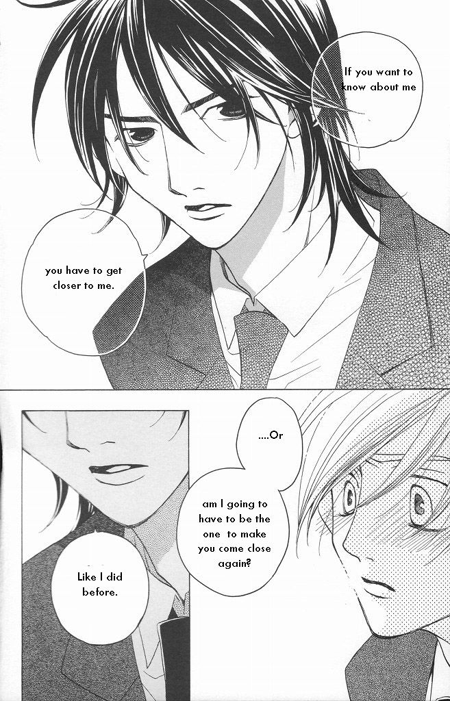 Houkago Hokenshitsu Chapter 10 page 48 - Chapter 10