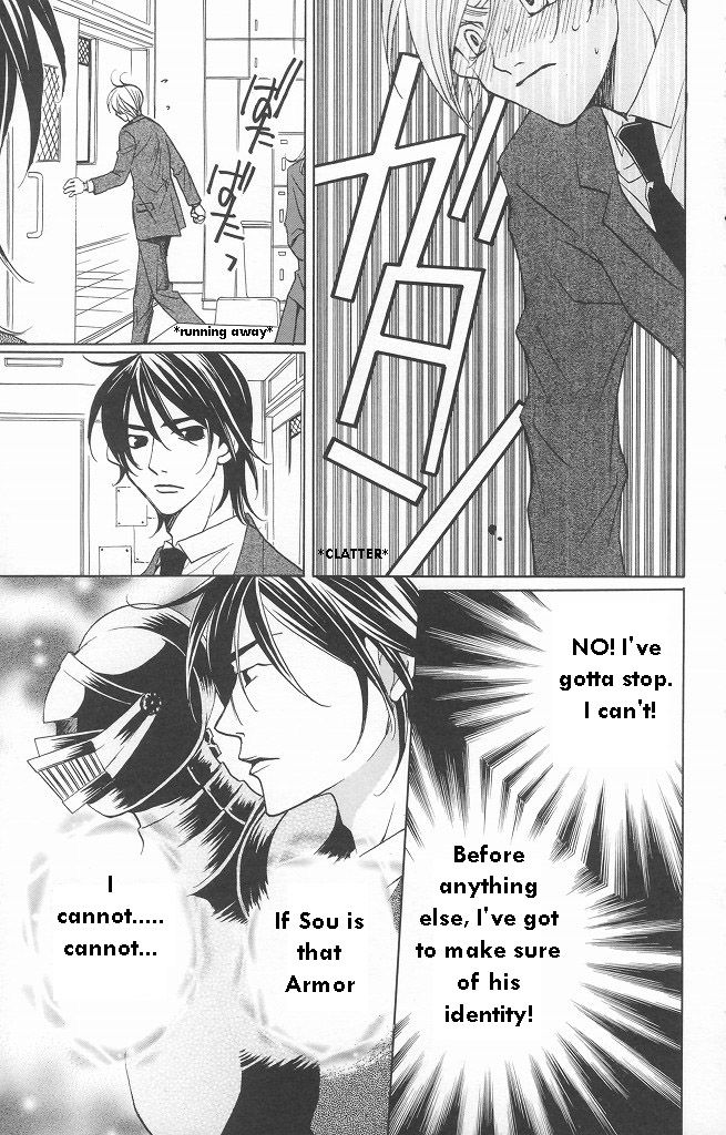 Houkago Hokenshitsu Chapter 11 page 11 - Chapter 11: Fixed