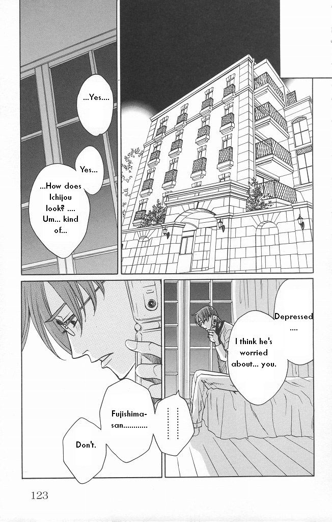 Houkago Hokenshitsu Chapter 11 page 17 - Chapter 11: Fixed