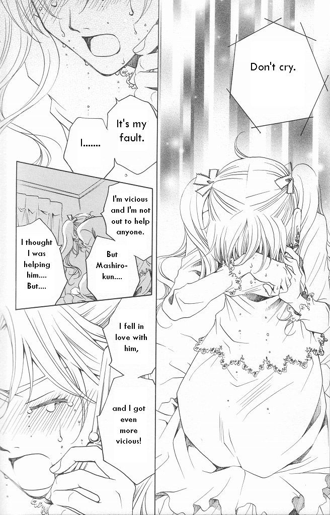 Houkago Hokenshitsu Chapter 11 page 18 - Chapter 11: Fixed