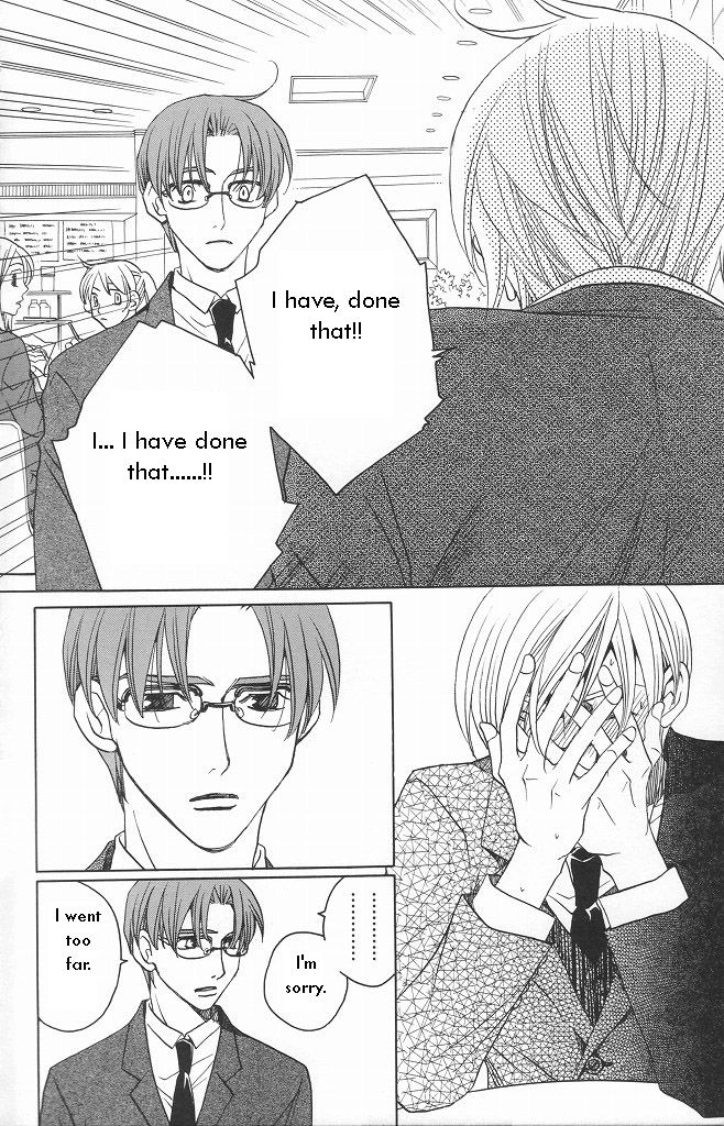 Houkago Hokenshitsu Chapter 11 page 24 - Chapter 11: Fixed