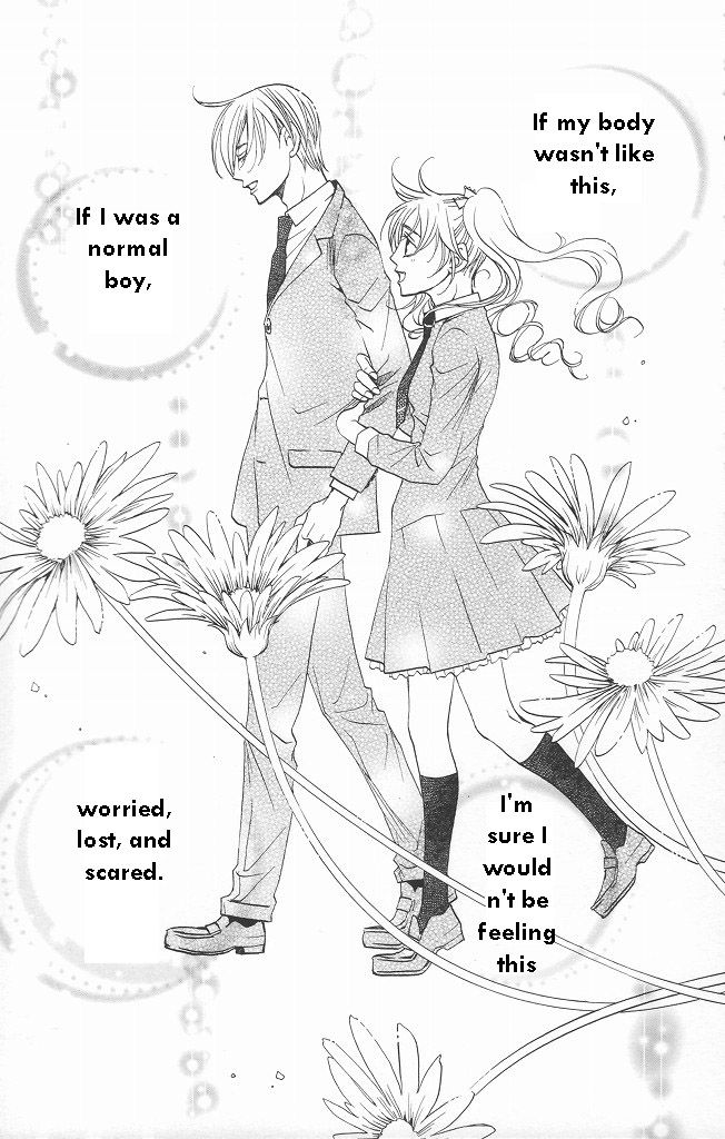 Houkago Hokenshitsu Chapter 11 page 27 - Chapter 11: Fixed