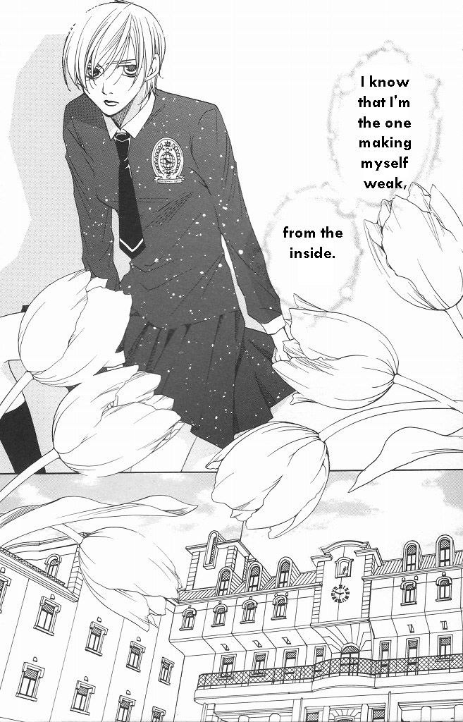 Houkago Hokenshitsu Chapter 11 page 28 - Chapter 11: Fixed