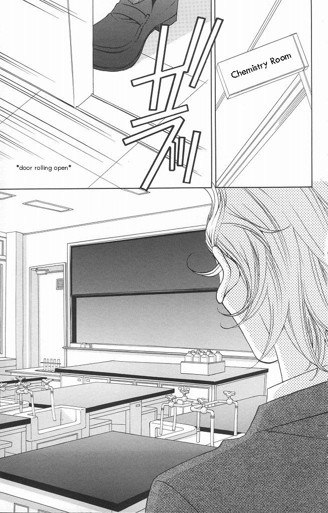 Houkago Hokenshitsu Chapter 11 page 3 - Chapter 11: Fixed