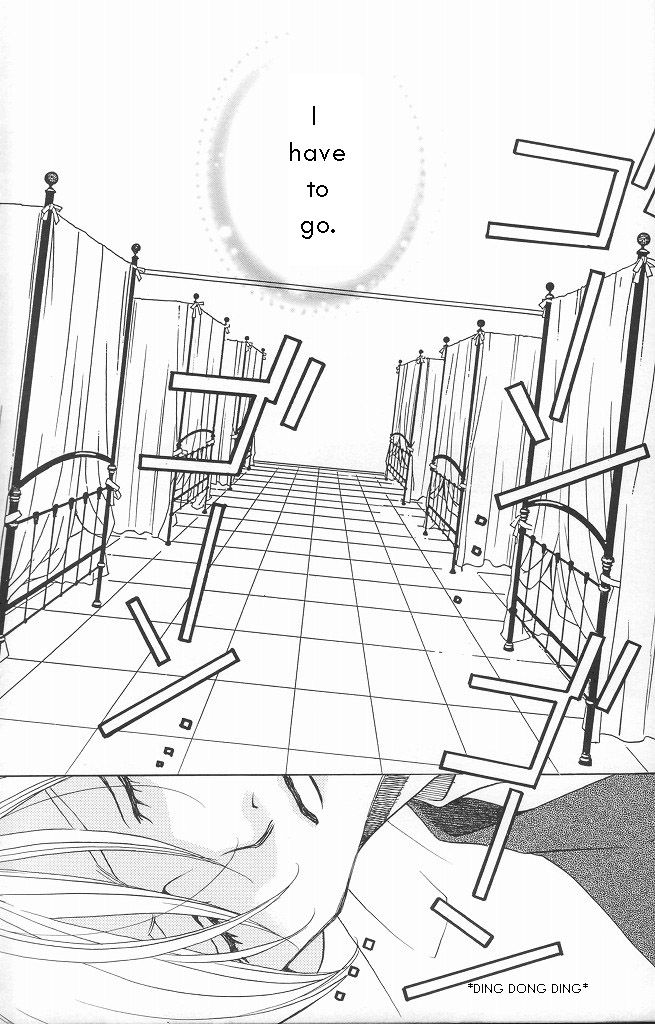 Houkago Hokenshitsu Chapter 11 page 34 - Chapter 11: Fixed