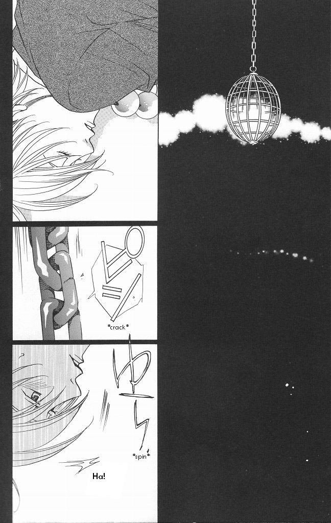 Houkago Hokenshitsu Chapter 11 page 36 - Chapter 11: Fixed