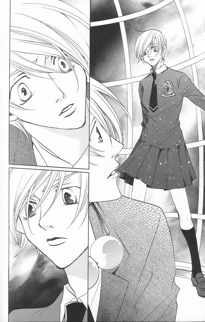 Houkago Hokenshitsu Chapter 11 page 38 - Chapter 11: Fixed