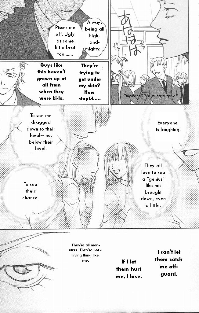 Houkago Hokenshitsu Chapter 11 page 5 - Chapter 11: Fixed