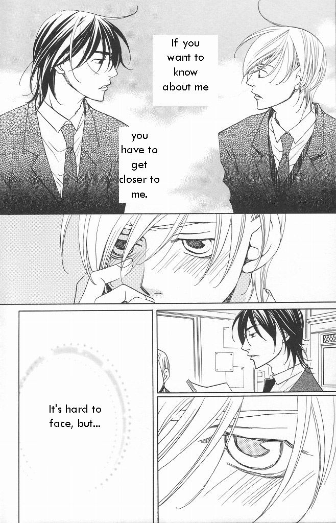 Houkago Hokenshitsu Chapter 11 page 8 - Chapter 11: Fixed
