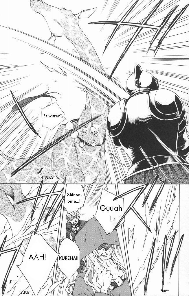 Houkago Hokenshitsu Chapter 12 page 13 - Chapter 12: Fixed