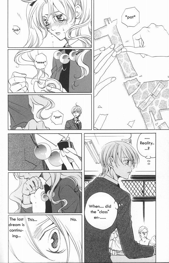 Houkago Hokenshitsu Chapter 12 page 18 - Chapter 12: Fixed