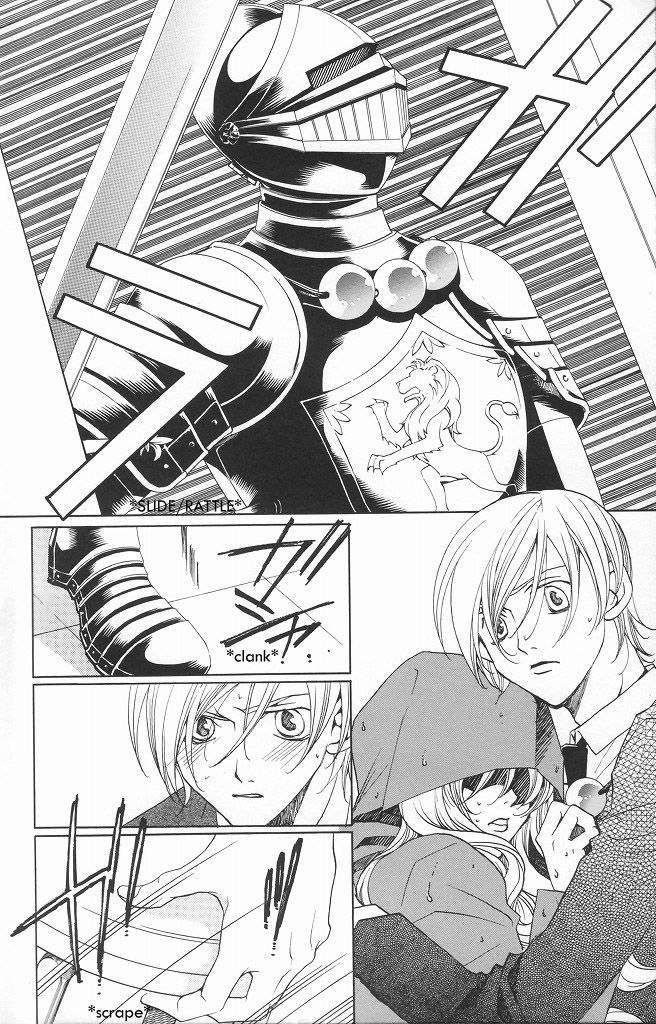 Houkago Hokenshitsu Chapter 12 page 20 - Chapter 12: Fixed