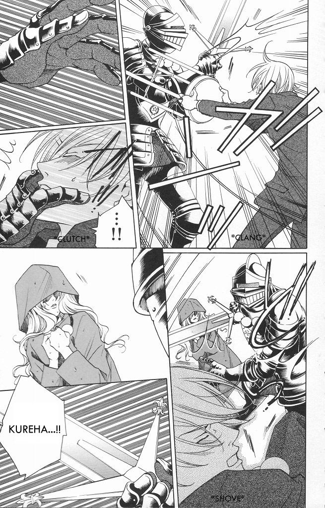 Houkago Hokenshitsu Chapter 12 page 21 - Chapter 12: Fixed