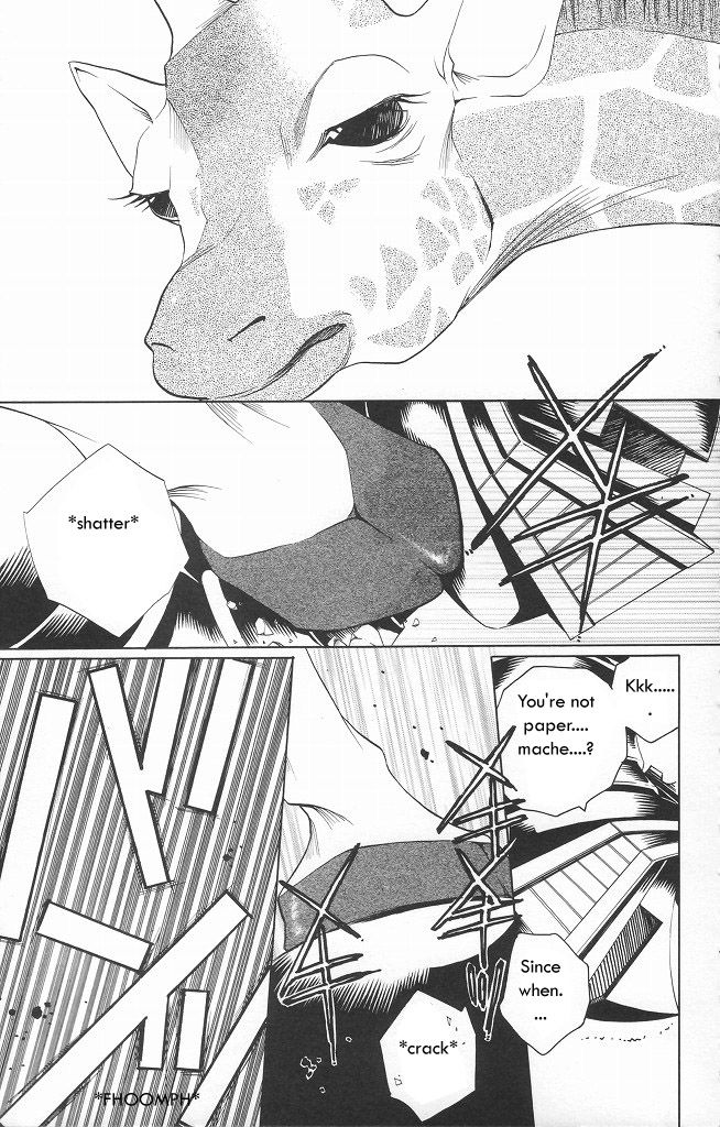 Houkago Hokenshitsu Chapter 12 page 23 - Chapter 12: Fixed