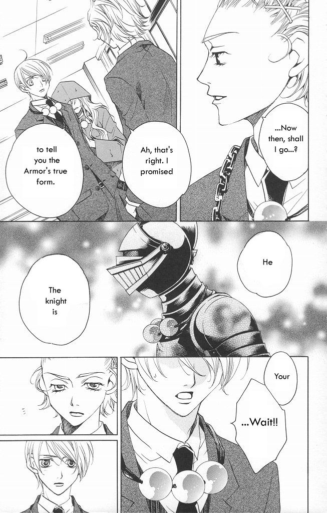 Houkago Hokenshitsu Chapter 12 page 27 - Chapter 12: Fixed