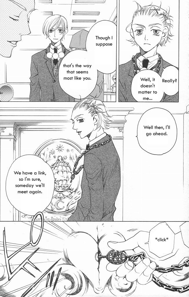 Houkago Hokenshitsu Chapter 12 page 29 - Chapter 12: Fixed