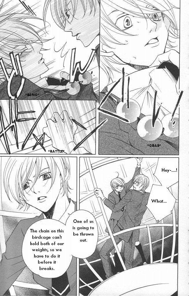 Houkago Hokenshitsu Chapter 12 page 3 - Chapter 12: Fixed