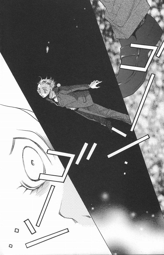Houkago Hokenshitsu Chapter 12 page 32 - Chapter 12: Fixed