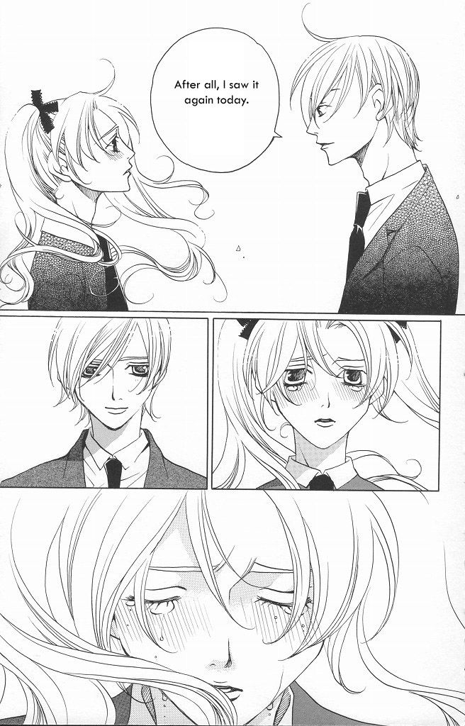 Houkago Hokenshitsu Chapter 12 page 35 - Chapter 12: Fixed