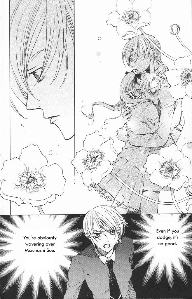 Houkago Hokenshitsu Chapter 12 page 36 - Chapter 12: Fixed
