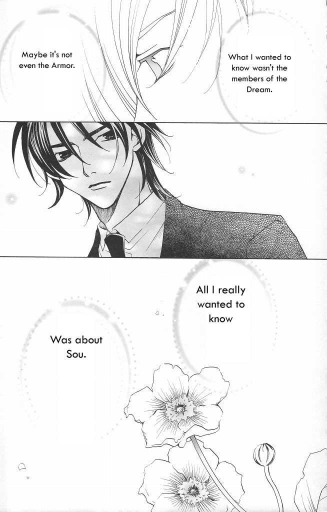 Houkago Hokenshitsu Chapter 12 page 37 - Chapter 12: Fixed