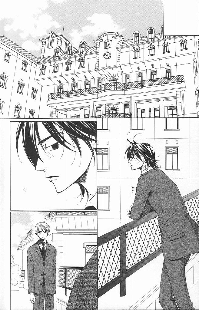 Houkago Hokenshitsu Chapter 12 page 38 - Chapter 12: Fixed