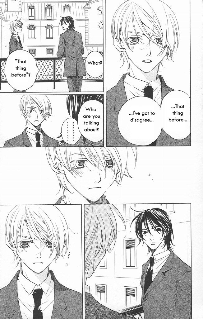 Houkago Hokenshitsu Chapter 12 page 39 - Chapter 12: Fixed