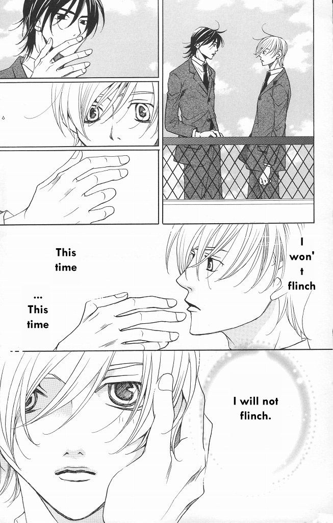 Houkago Hokenshitsu Chapter 12 page 41 - Chapter 12: Fixed
