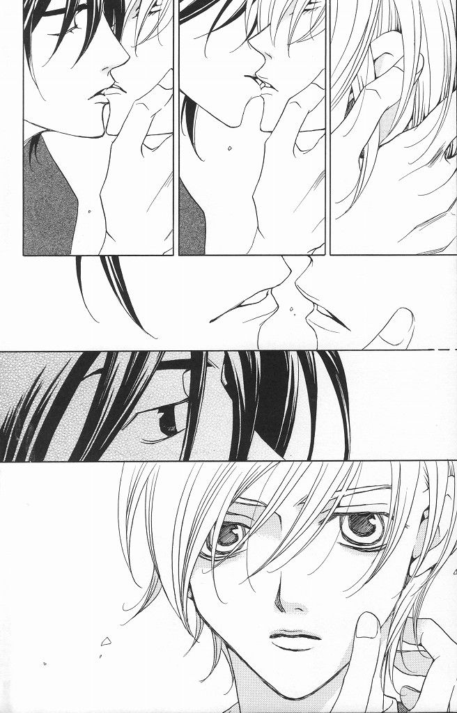 Houkago Hokenshitsu Chapter 12 page 44 - Chapter 12: Fixed