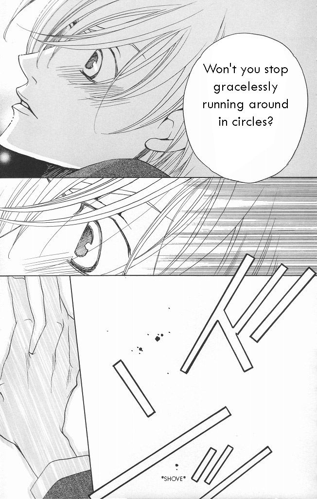 Houkago Hokenshitsu Chapter 12 page 5 - Chapter 12: Fixed
