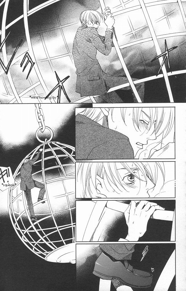 Houkago Hokenshitsu Chapter 12 page 7 - Chapter 12: Fixed